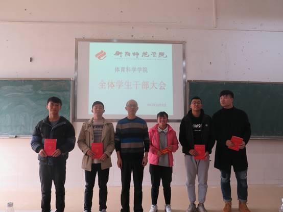 http://tyxy.hynu.cn/__local/C/E6/EF/FDC042EABDF3D3E37A3D761C5E0_93C6CEDB_5AC6.png